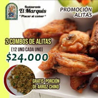 El Marqués menu