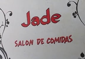 Jade menu