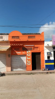 Asadero La Feria Del Pollo outside