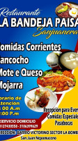 La Bandeja Paisa Sanjuanera menu