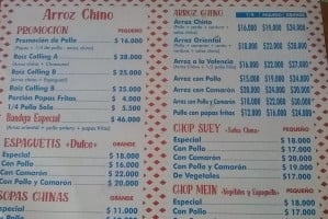 Arroz Chino menu