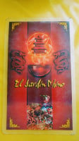 El Jardin Chino menu