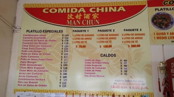 Comida China. Man Chu menu