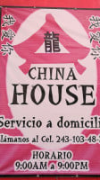 China House menu