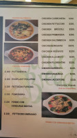 De Comida Italiana Garlic Bread menu