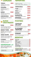 Seiko Sushi Tuxpan Menu