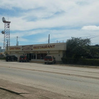 Cafeteria El Cabrito outside