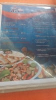 El Mar menu