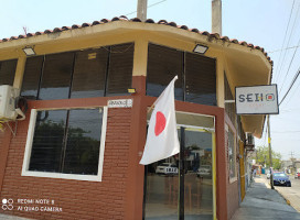 Seiko Sushi Tuxpan outside