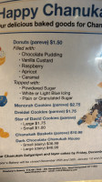 De Mi Tierra menu