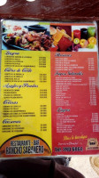 Paizeroti menu