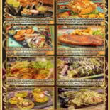 Guadalupe menu