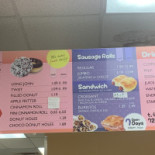 Hamburguesas El Corral menu