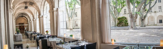 María Argentina inside