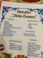 Antojitos Doña Carmen menu