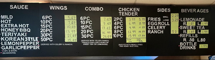 Taco Palenque menu