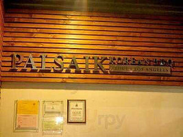 La Esquina Chata outside