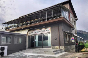 Benjamino's Pizzas Extérieur