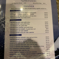 Burger House menu