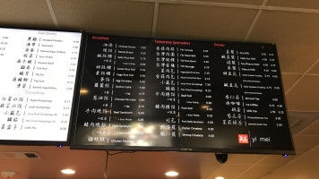 Tacös menu