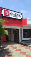 Restaurante China Express Montería outside