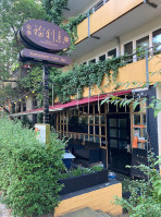 Comedor Vegetariano Shaya Michan outside