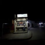 Tortas Archis Extérieur