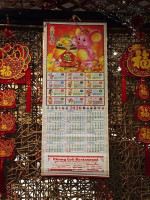 Tacos Y Mariscos El Sinaloense Carta