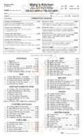 Patio Mexica menu