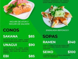 Seiko Sushi Tuxpan Menu