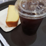 Juan Valdez Cafe Canaveral Boisson