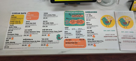 Akashi Traditional Sushi Carta