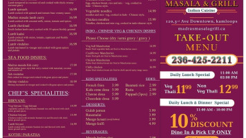 Gigi's Plant Based menu