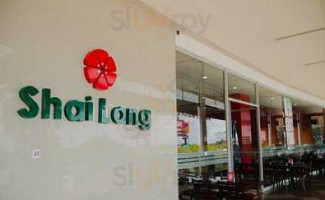 Shai Long Mazatenango outside