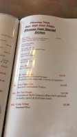 El Chipotle Pedacito Mexicano menu
