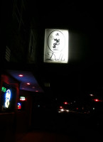 Soda Y Pooles Fátima Esterno