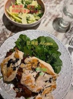 Amara Costa Rica food