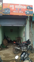 La Textileria outside