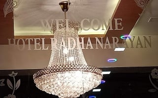 El Pollo Jarocho drink