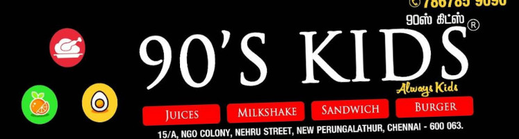 Pollo Coloso logo
