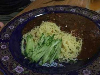 Mi Lola Cocina De La Abuela