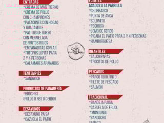 El Patio de San Antonio