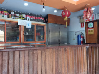 Bar Restaurant Shiang Lon