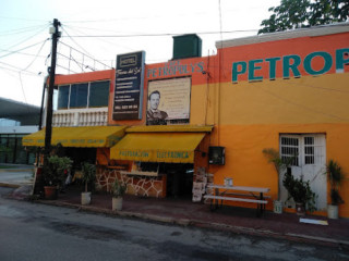 Café Petropolys
