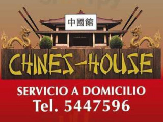 Chines-house