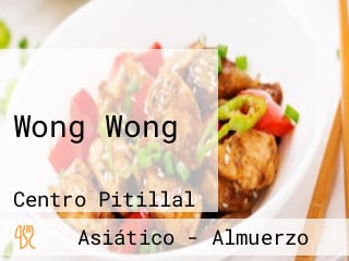 Wong Wong