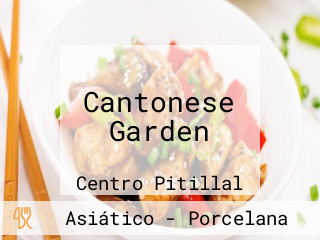 Cantonese Garden