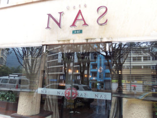 Cafe NAS