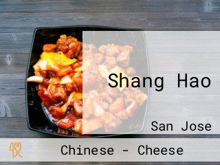 Shang Hao