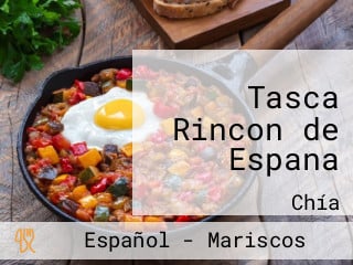 Tasca Rincon de Espana